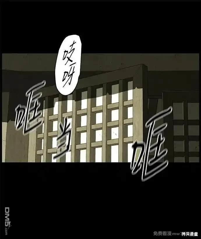 第 69 页