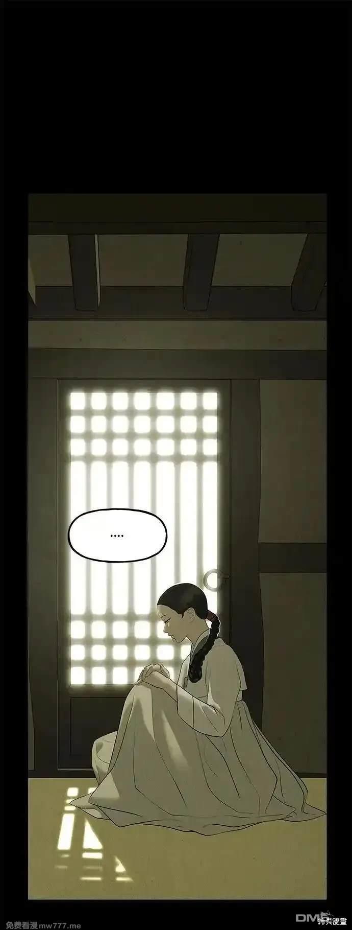 第 82 页