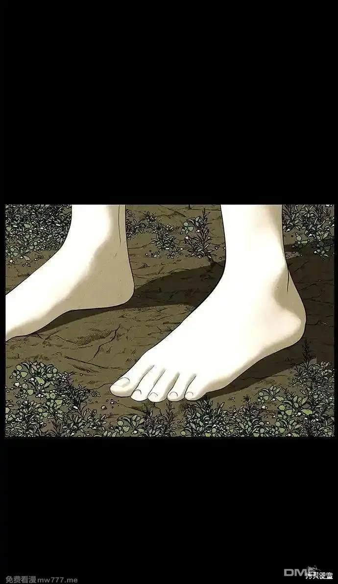 第 84 页