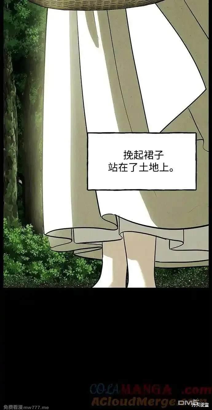 第 86 页
