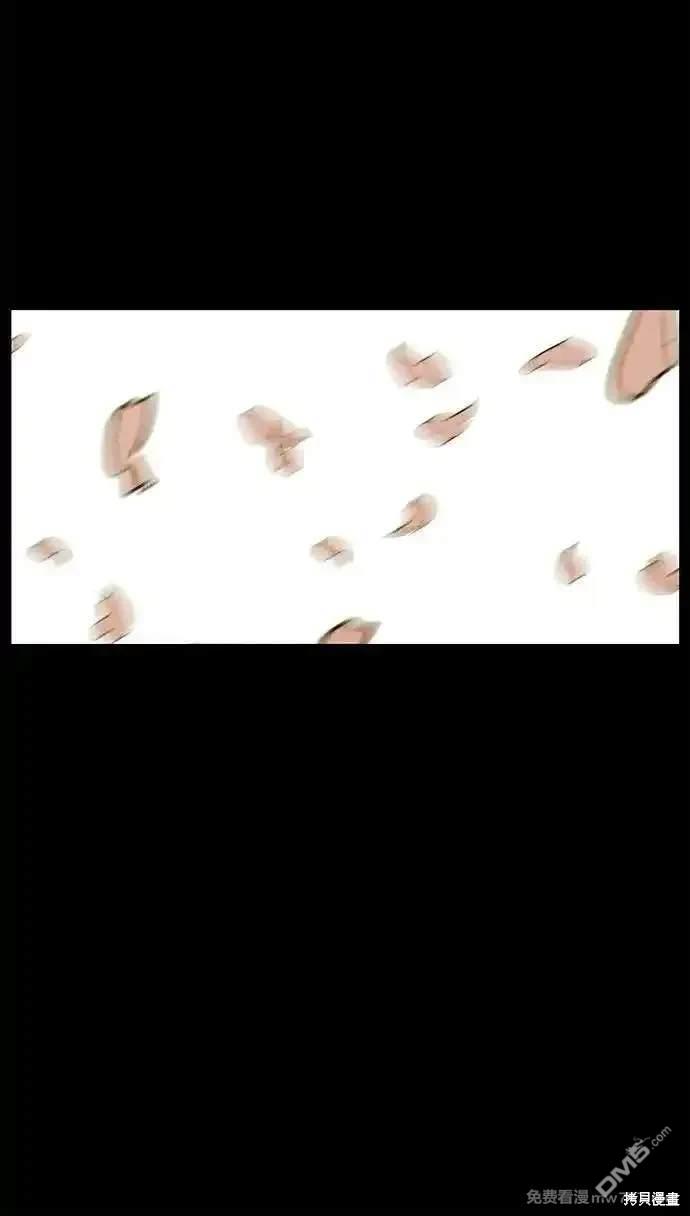 第 88 页