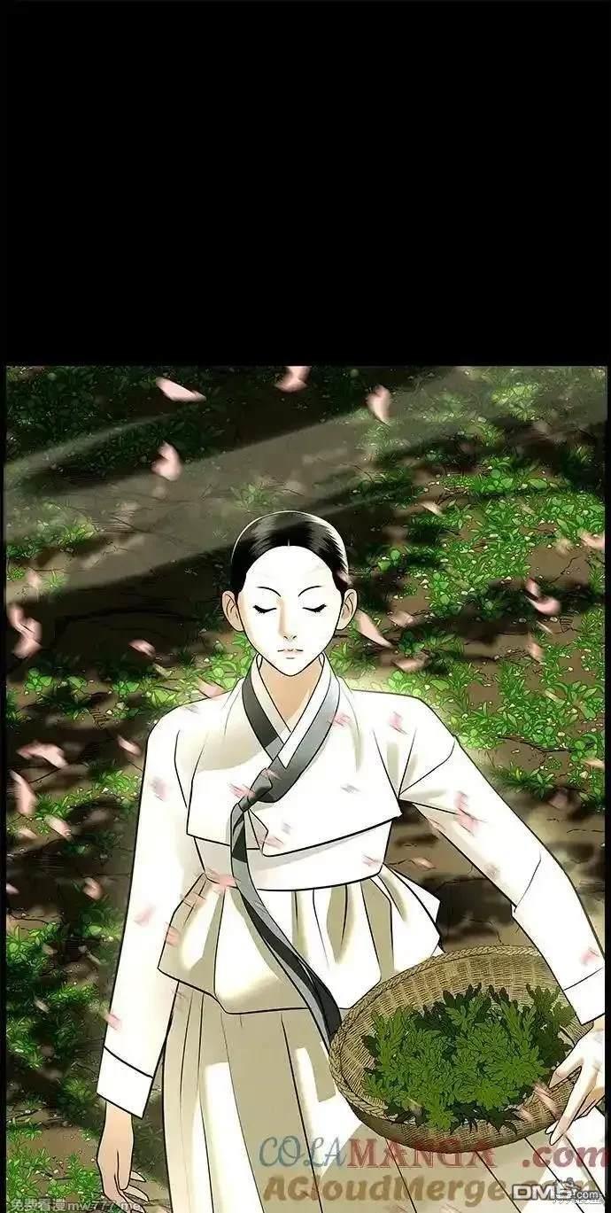 第 89 页