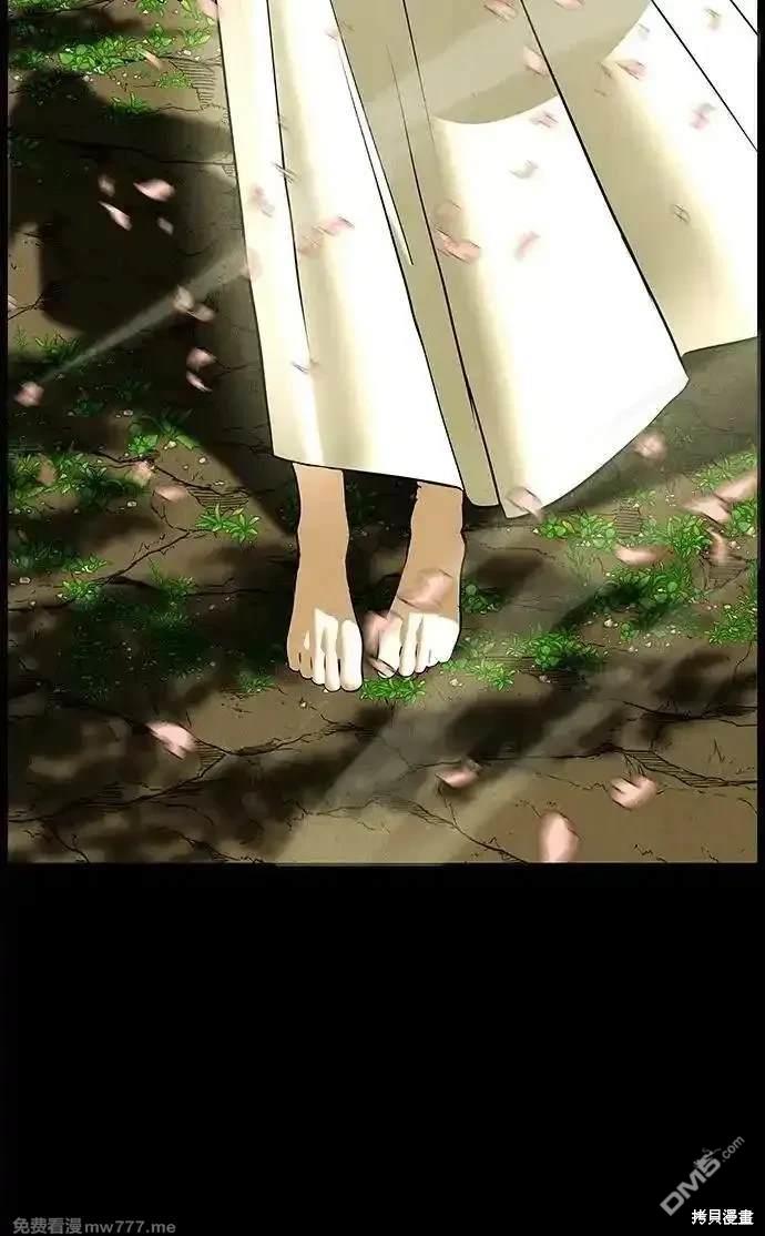 第 90 页