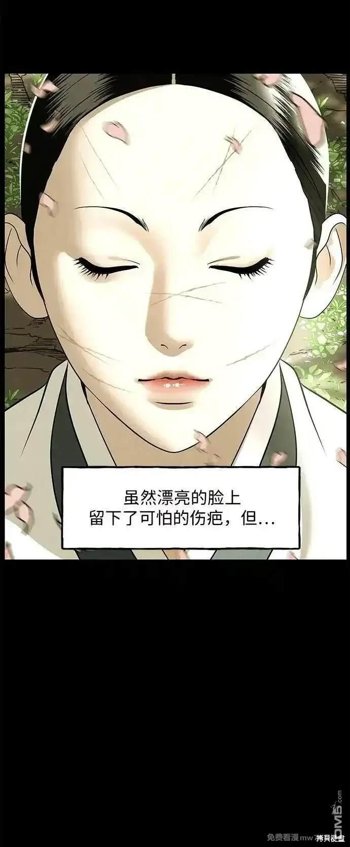 第 91 页