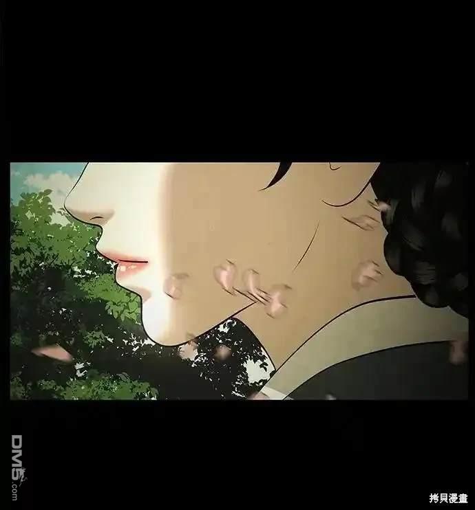 第 93 页