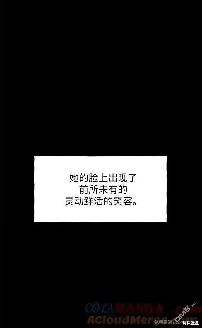 第 95 页