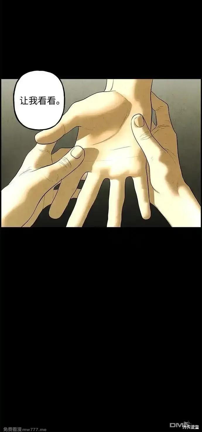 第 41 页