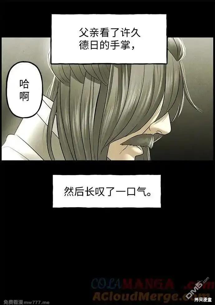 第 42 页