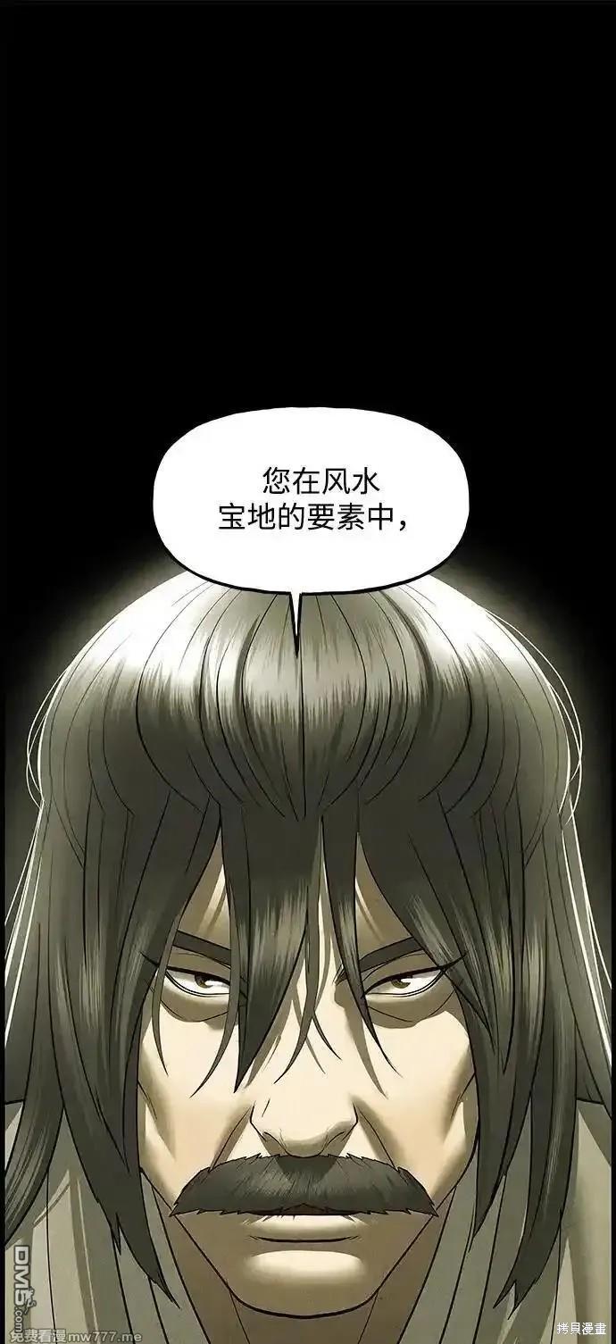 第 65 页