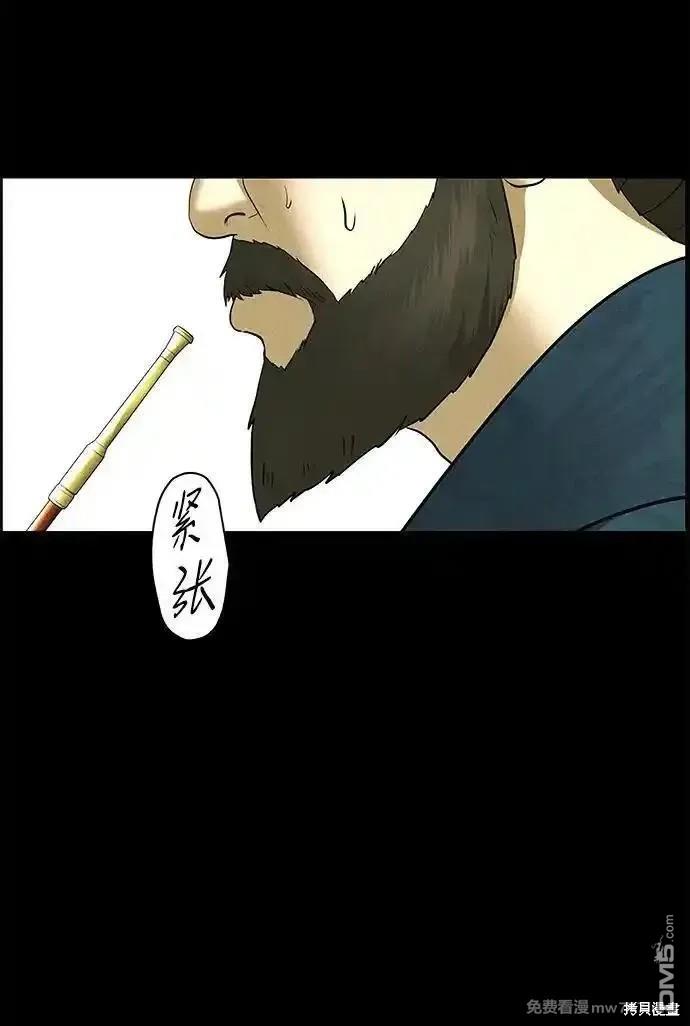 第 68 页