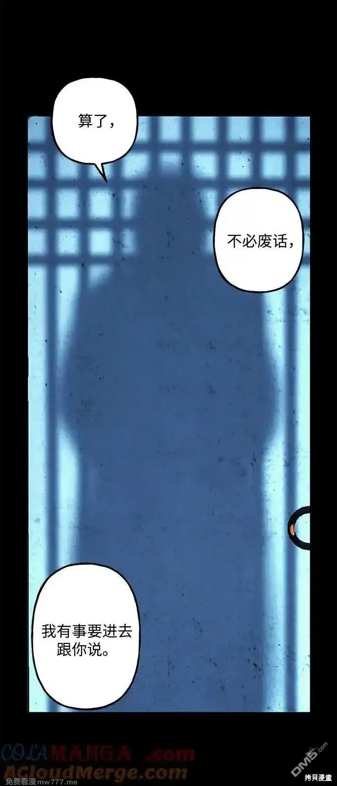 第 78 页