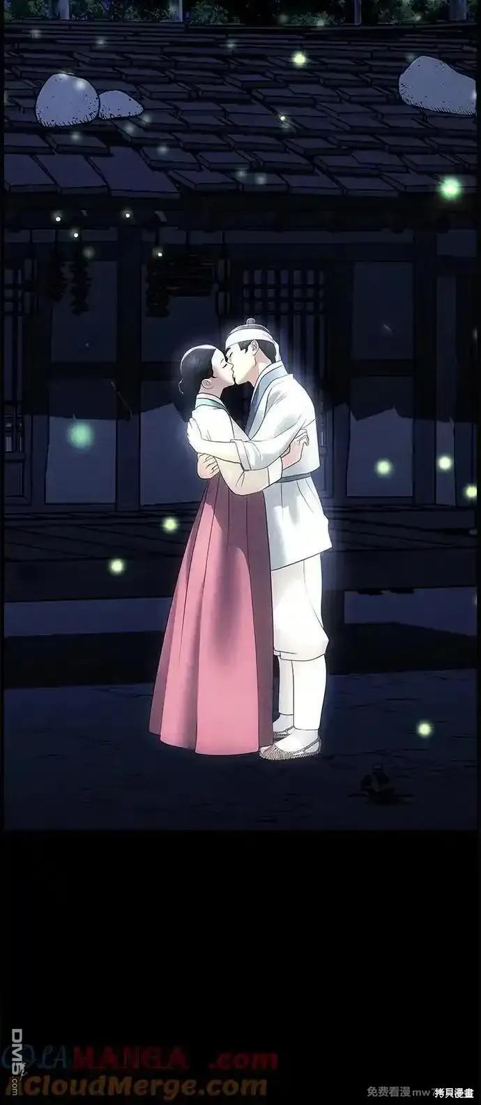 第 81 页