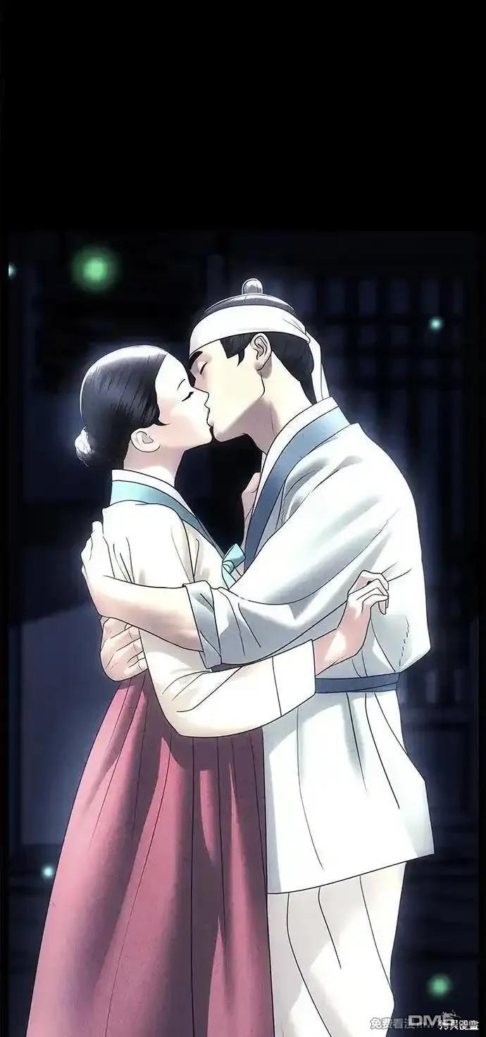 第 82 页