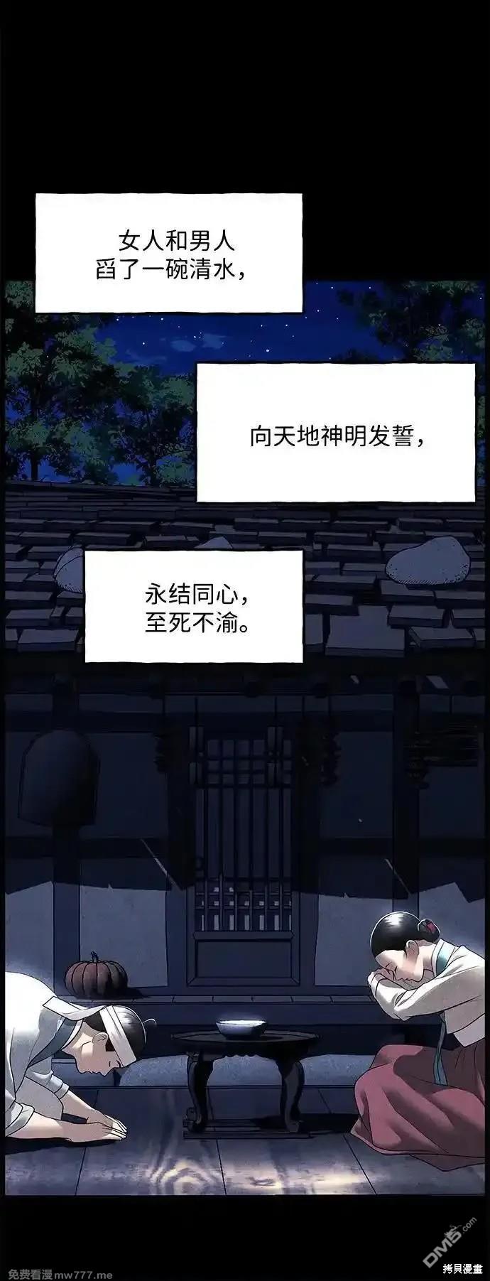第 85 页
