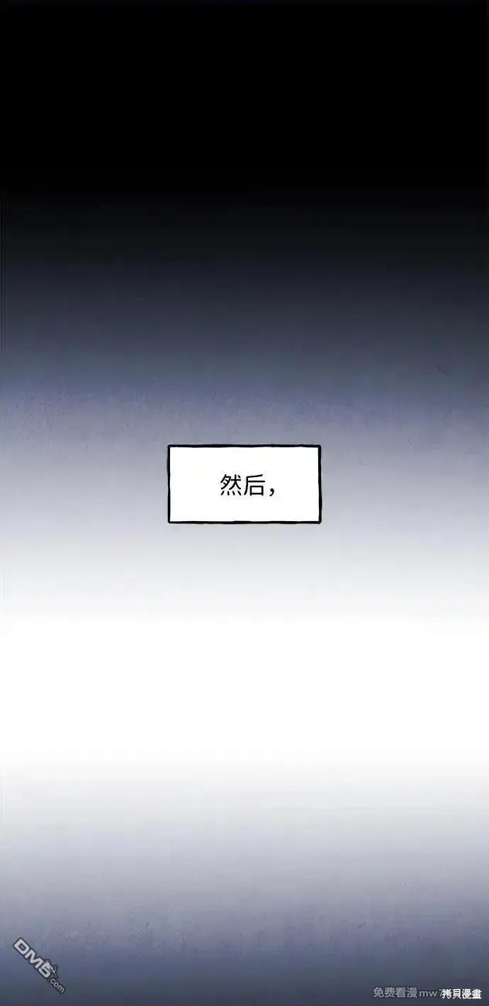 第 86 页