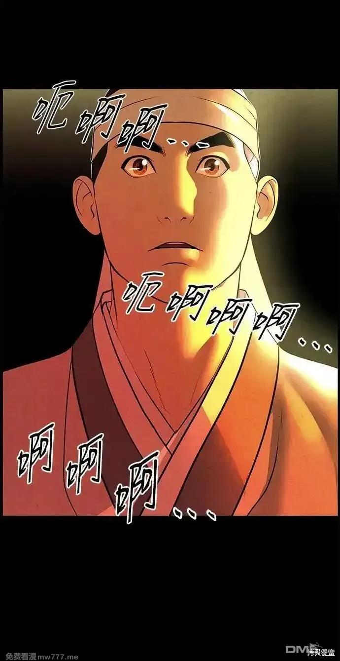 第 89 页