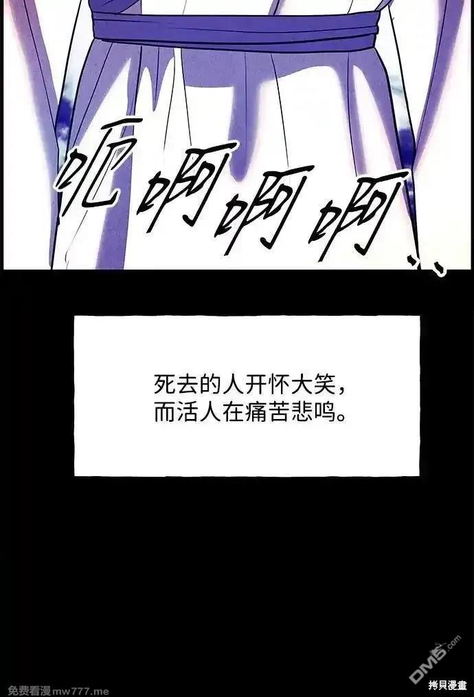 第 91 页