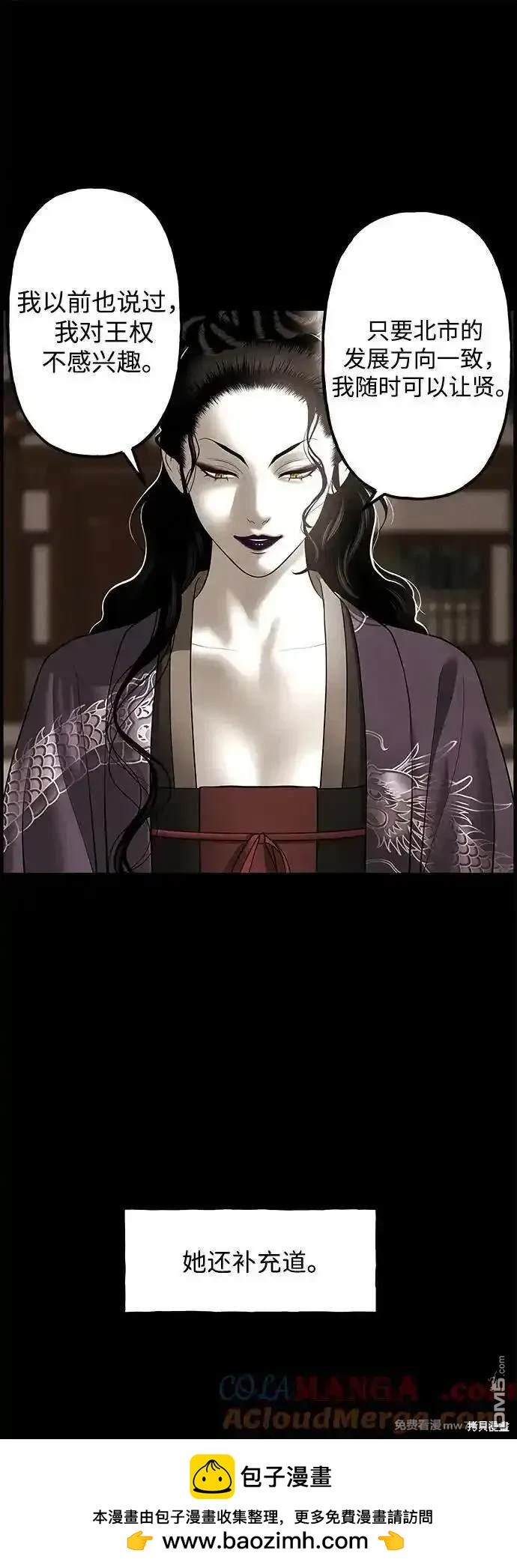 第 63 页