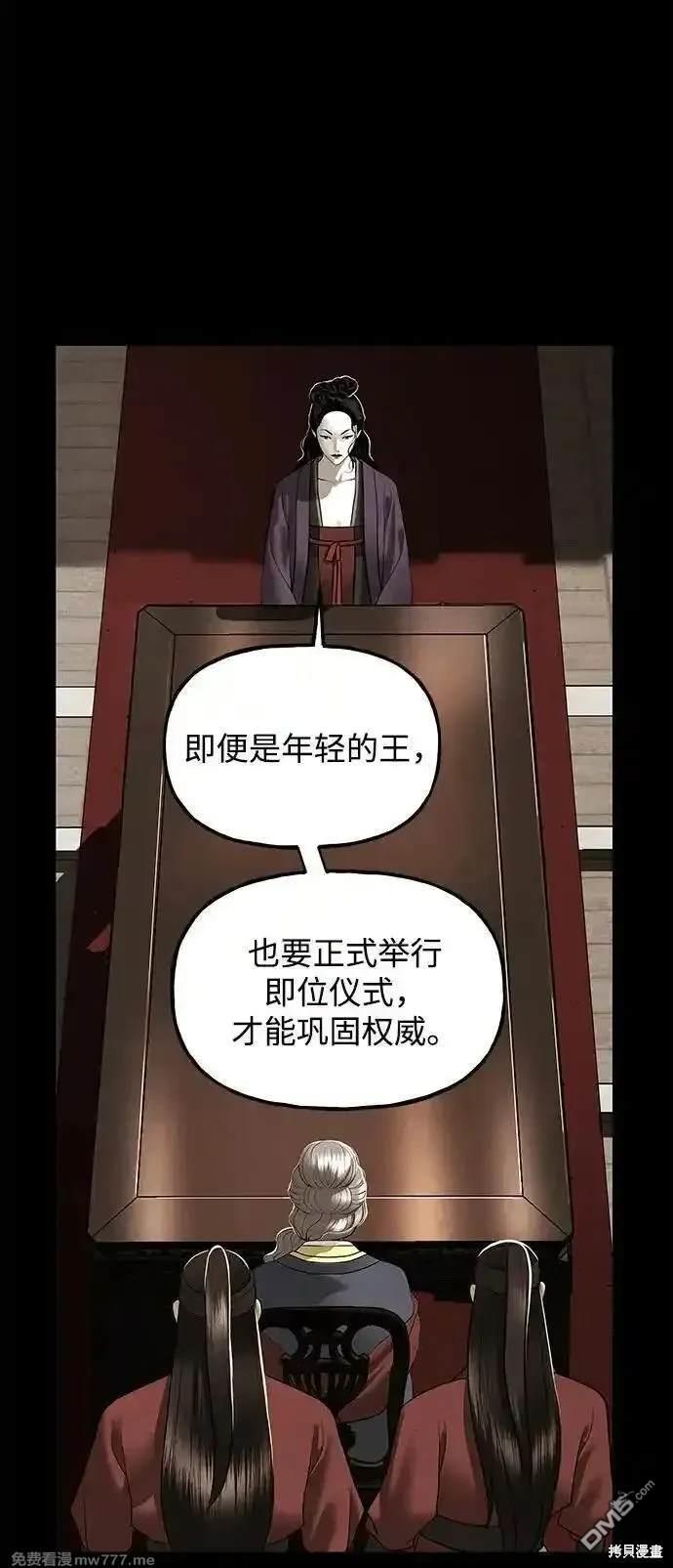 第 64 页