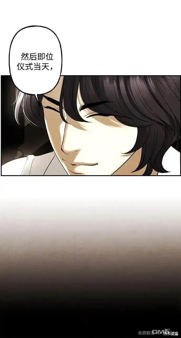 第 67 页