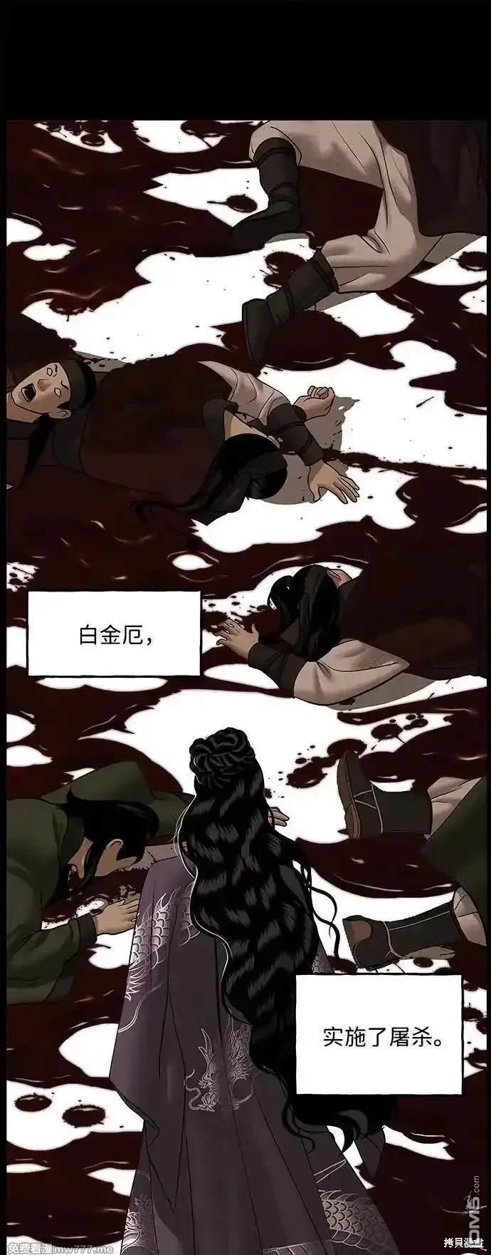 第 68 页