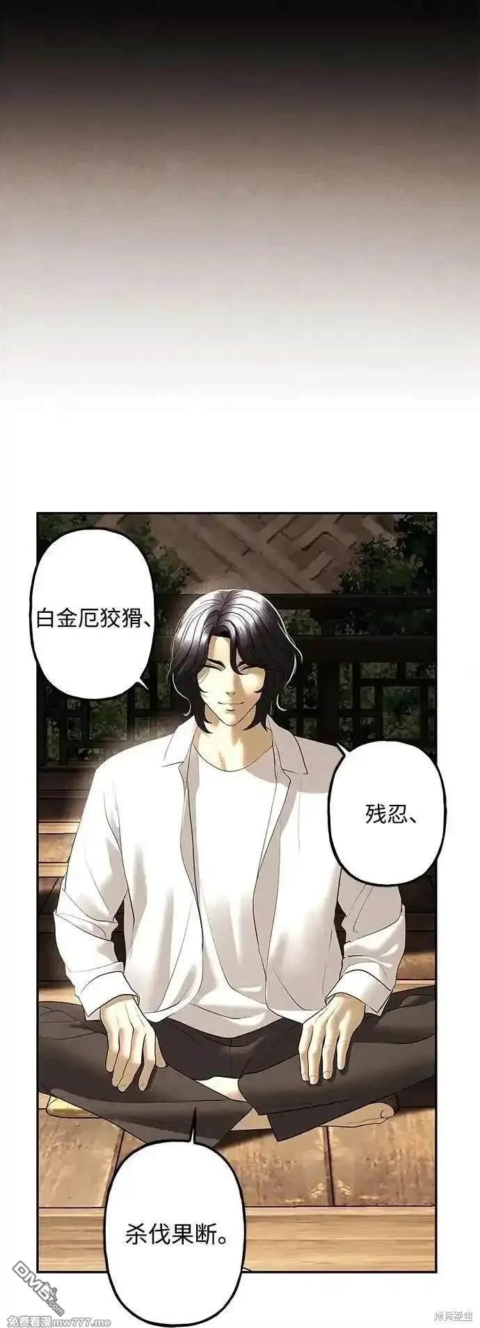 第 89 页