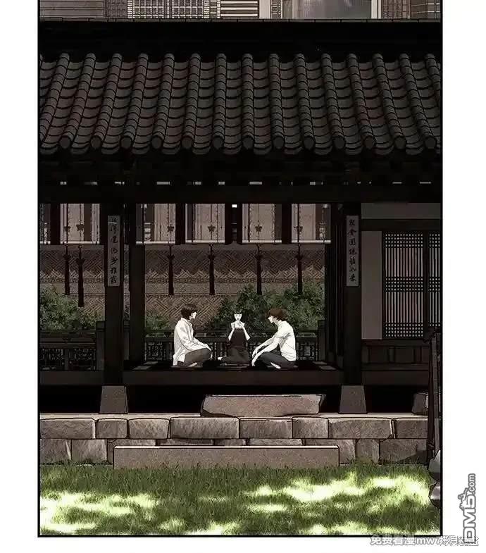 第 91 页
