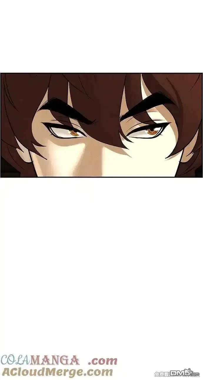 第 93 页