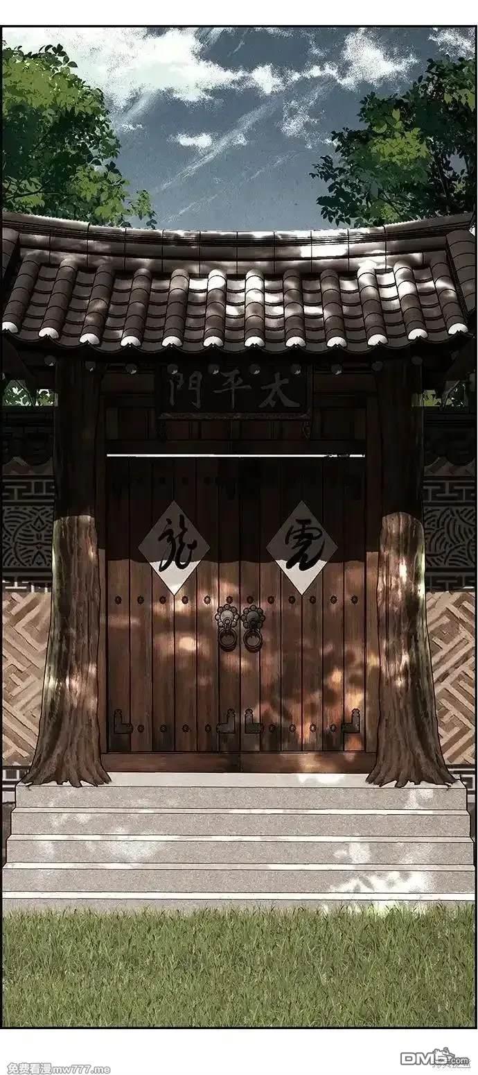 第 94 页