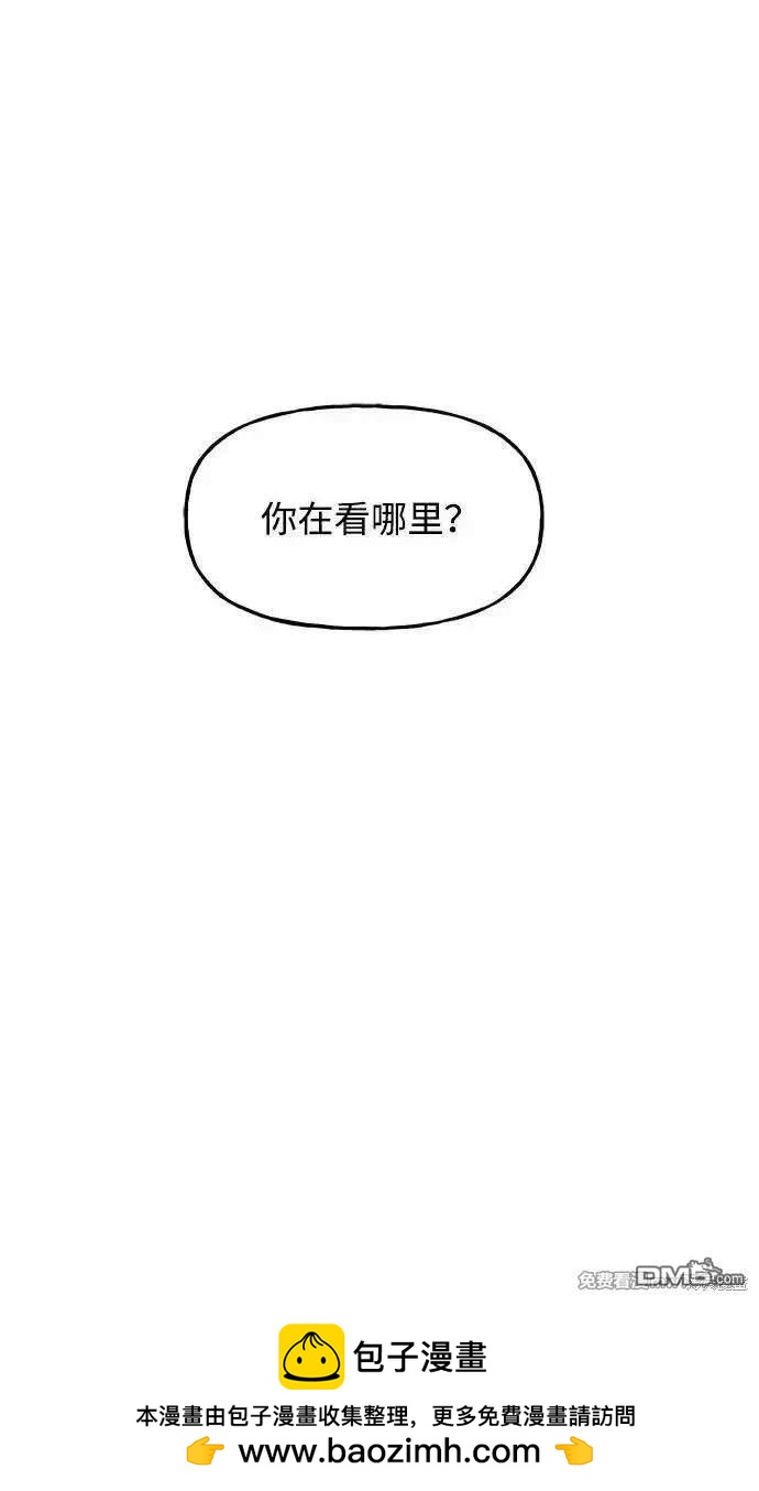 第 95 页