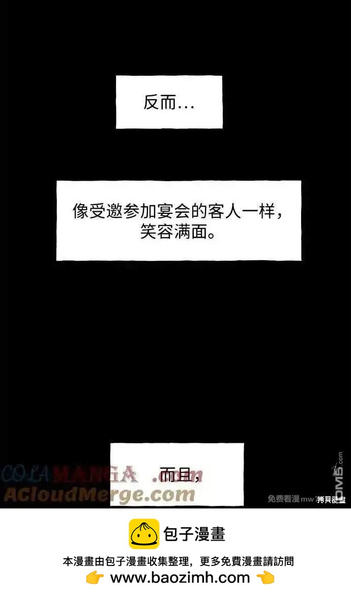 第 100 页