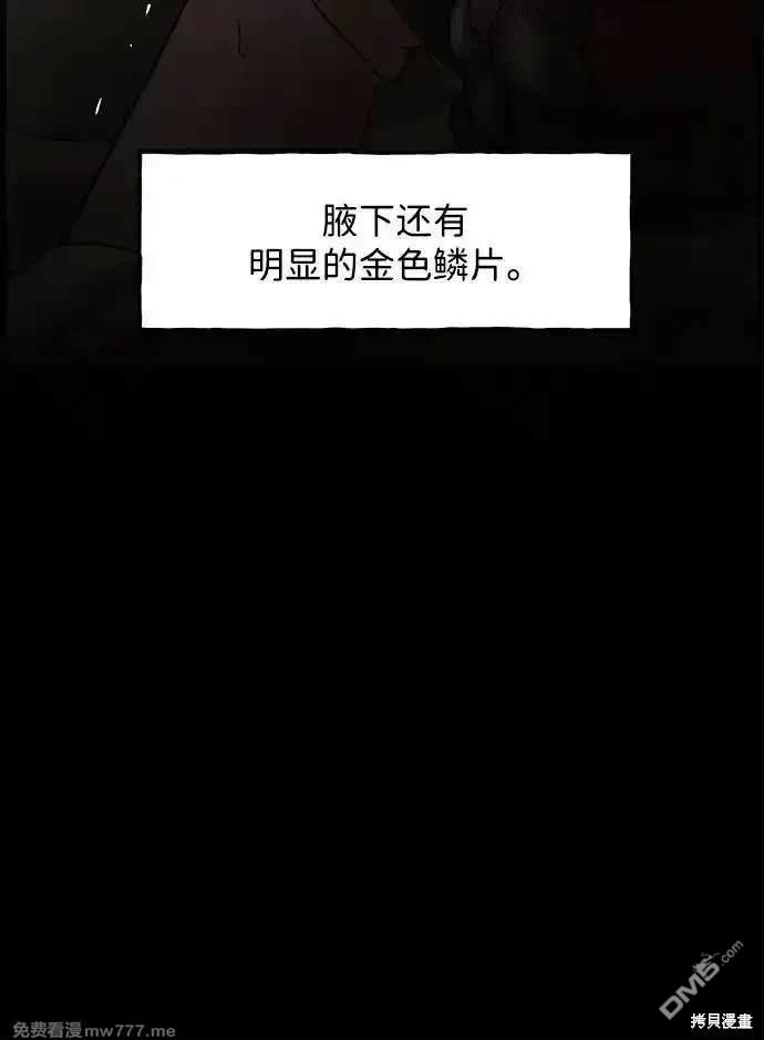 第 102 页