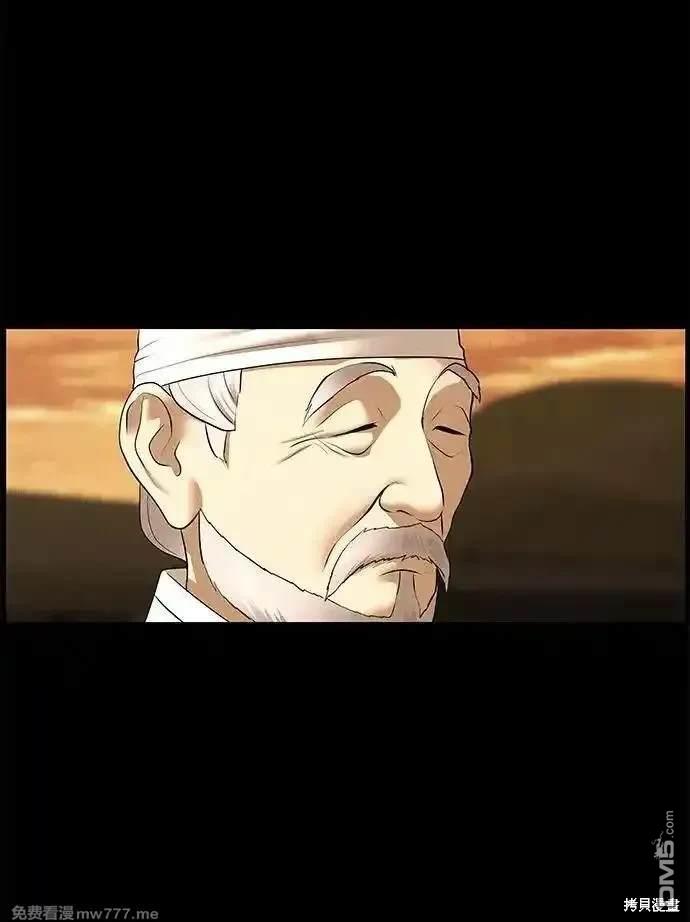 第 70 页