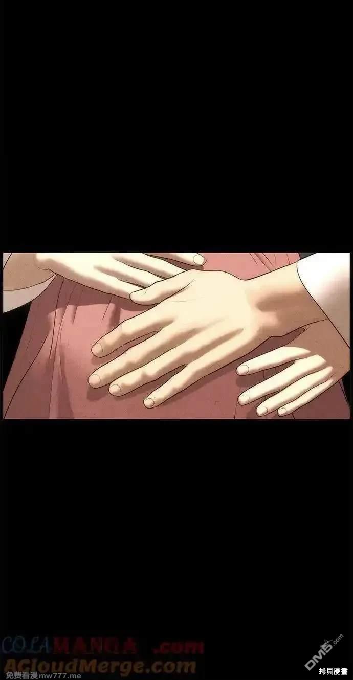 第 72 页