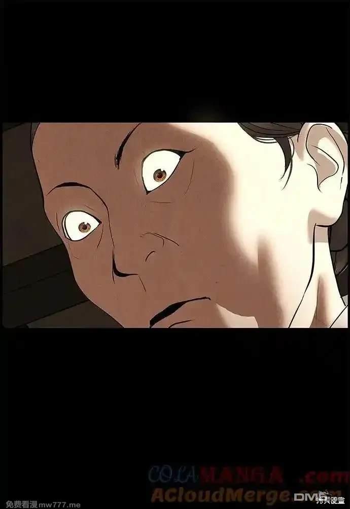 第 96 页