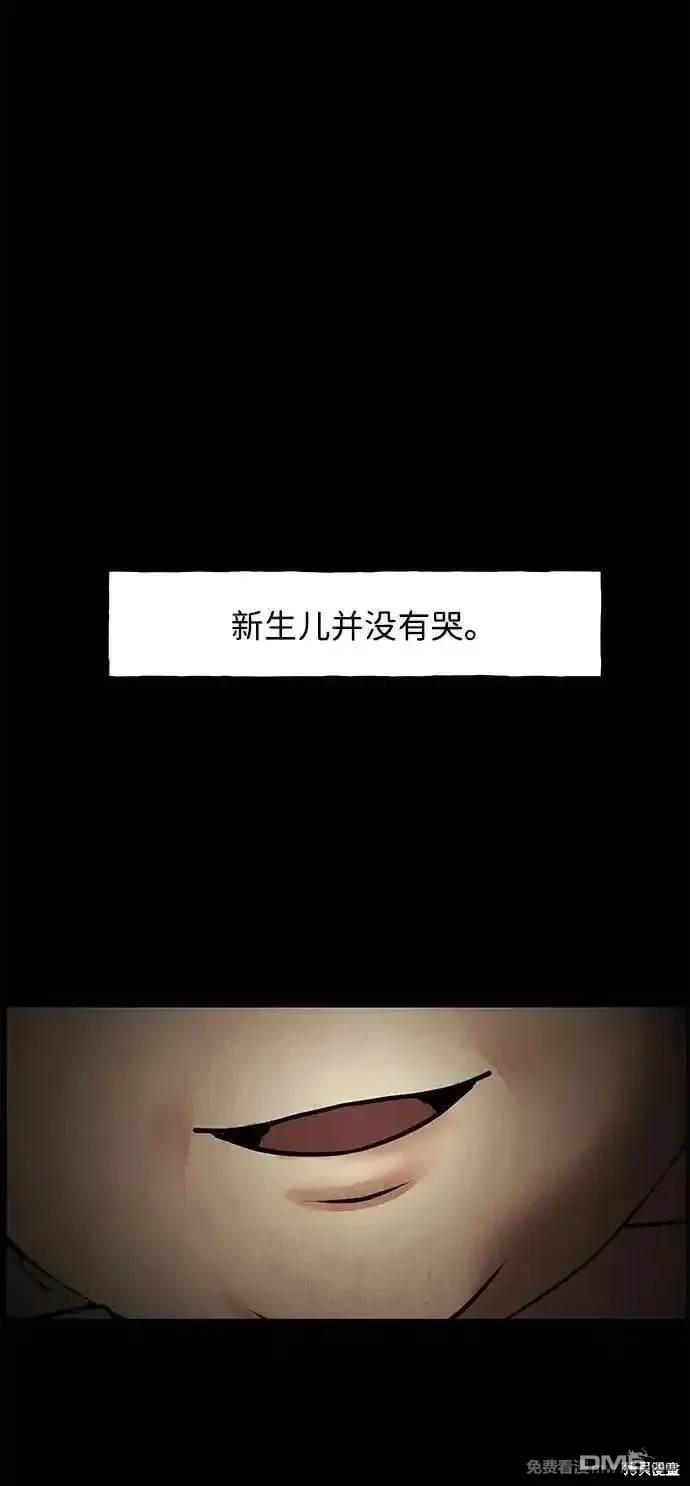 第 99 页