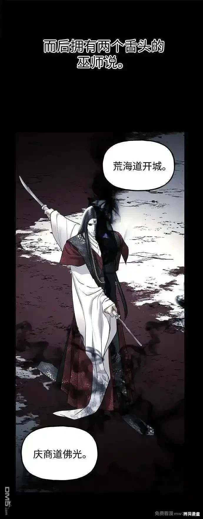 第 102 页