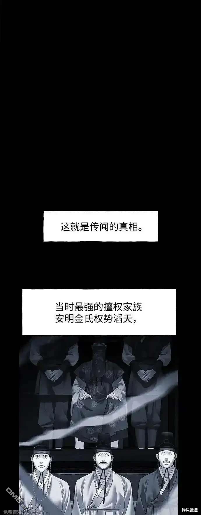 第 103 页
