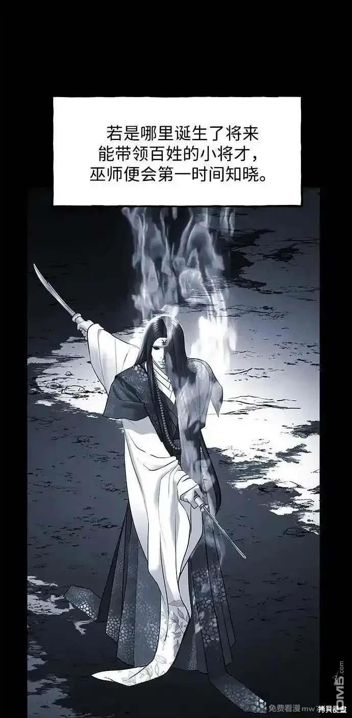 第 105 页