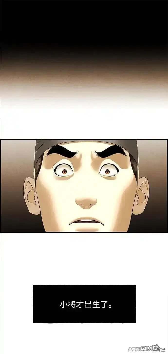 第 107 页