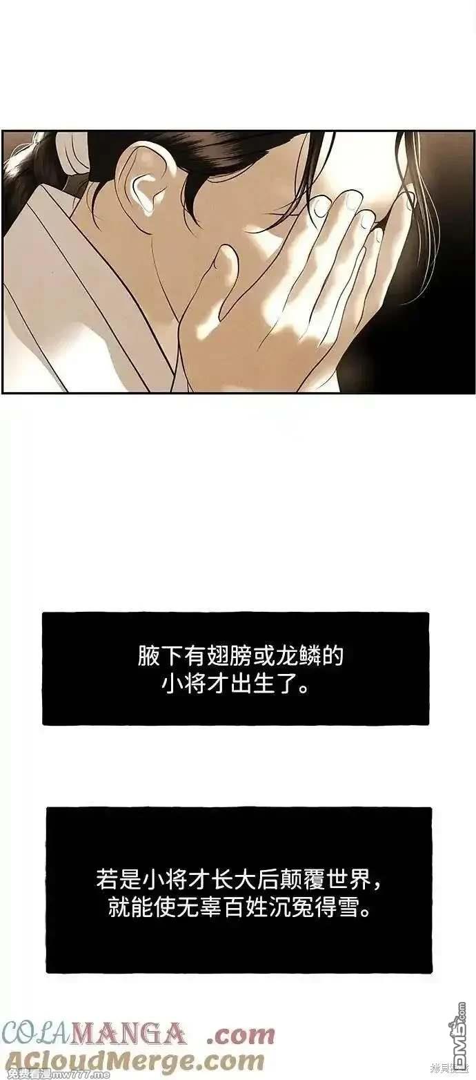 第 108 页