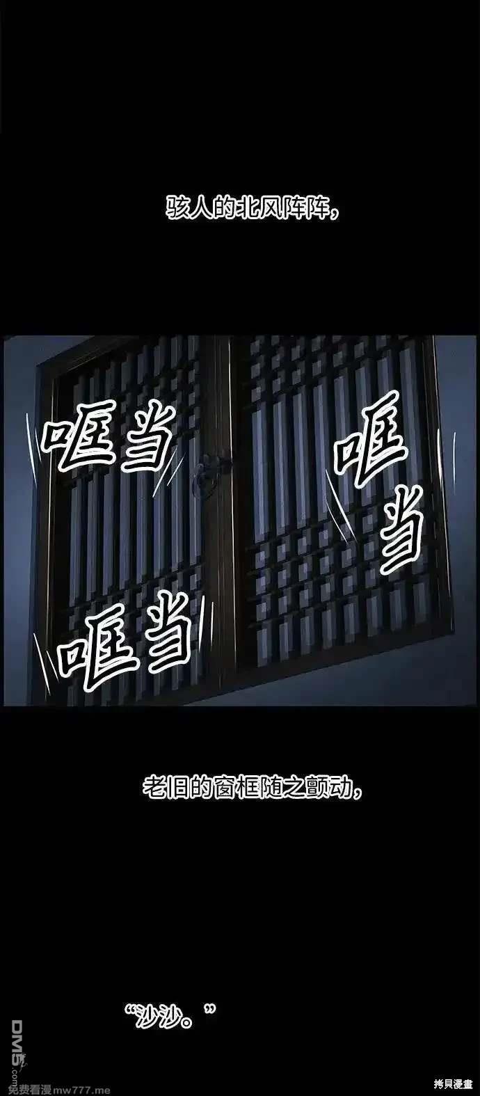 第 62 页