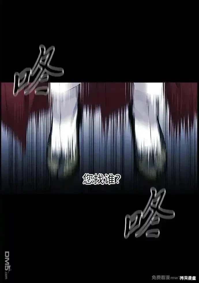 第 69 页