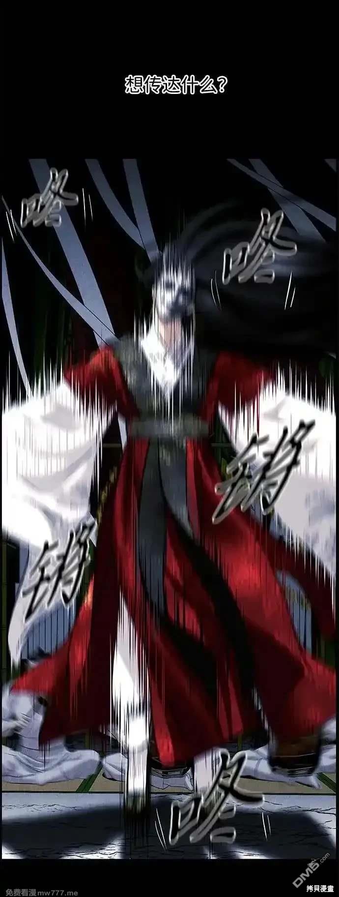 第 70 页