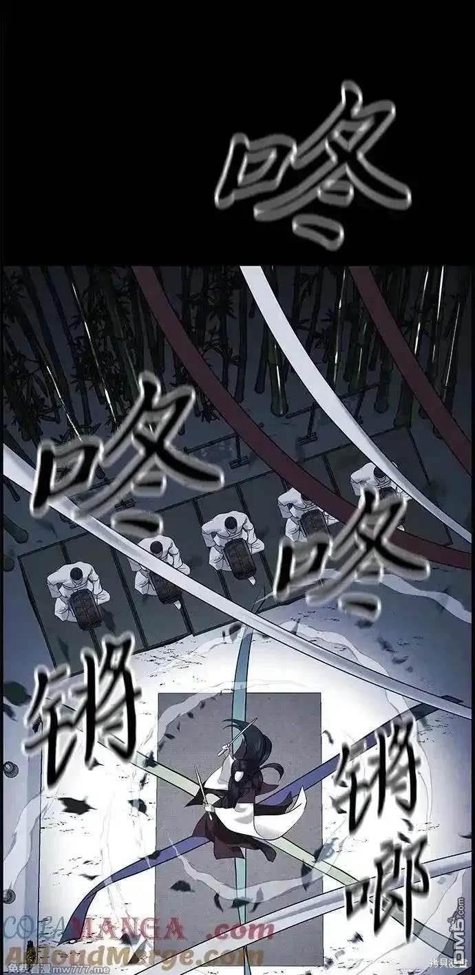 第 76 页