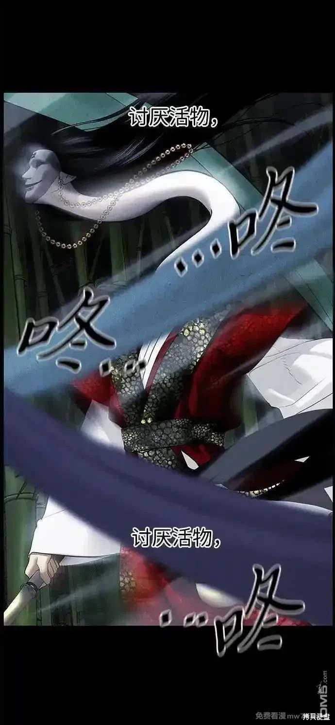 第 85 页