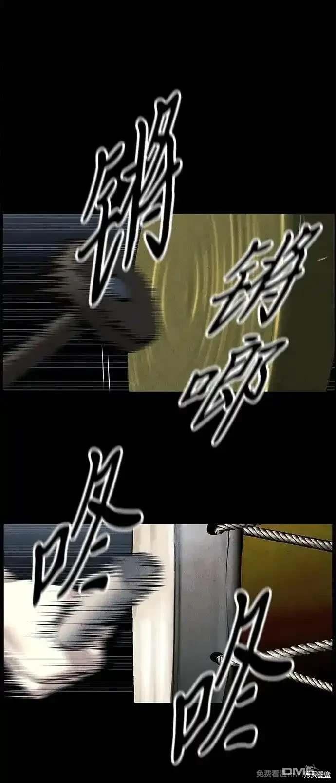 第 86 页