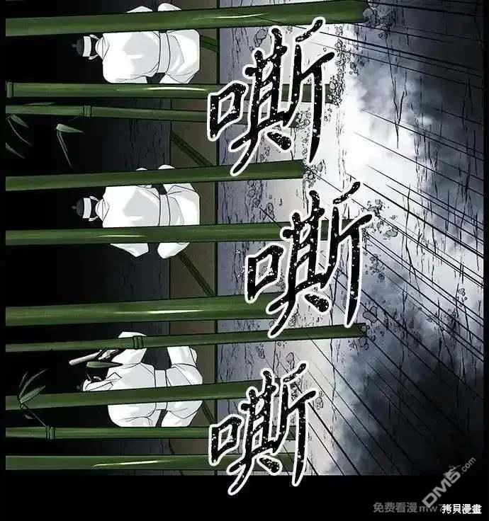 第 89 页