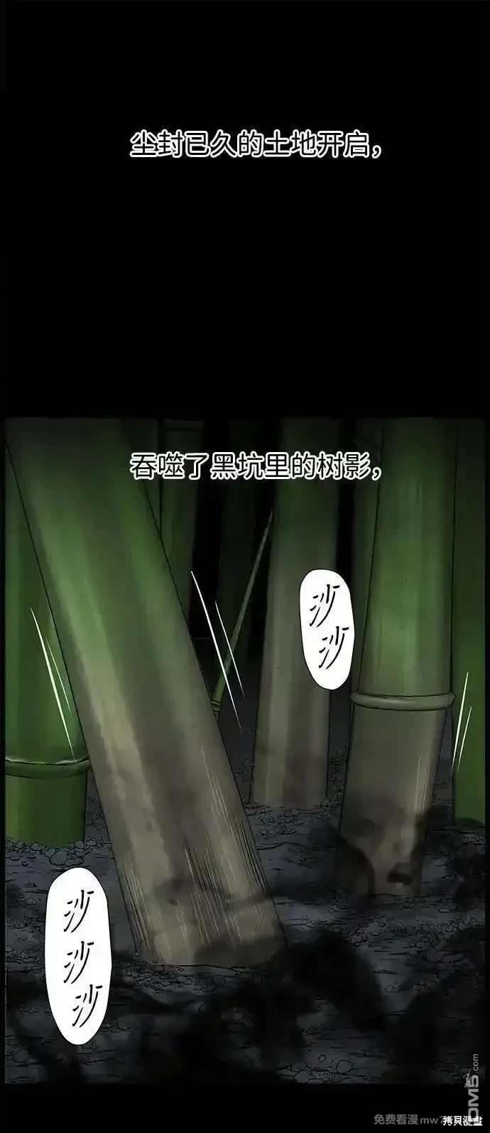 第 90 页