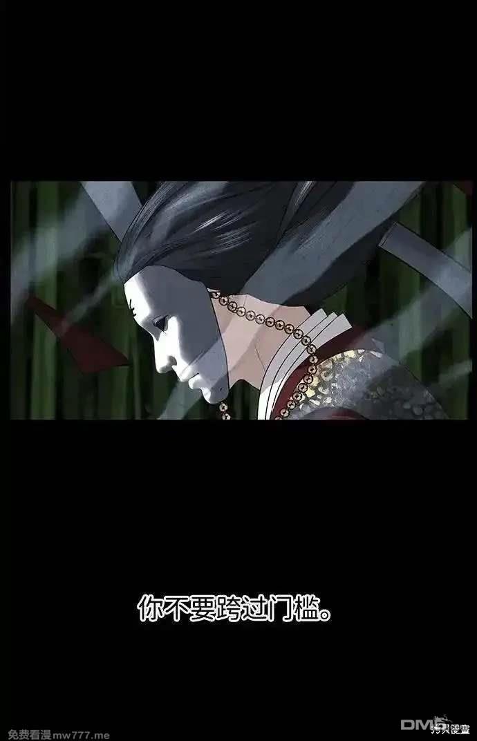 第 91 页
